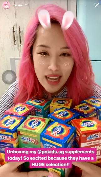 Xiaxue’s son is in love with our PNKids